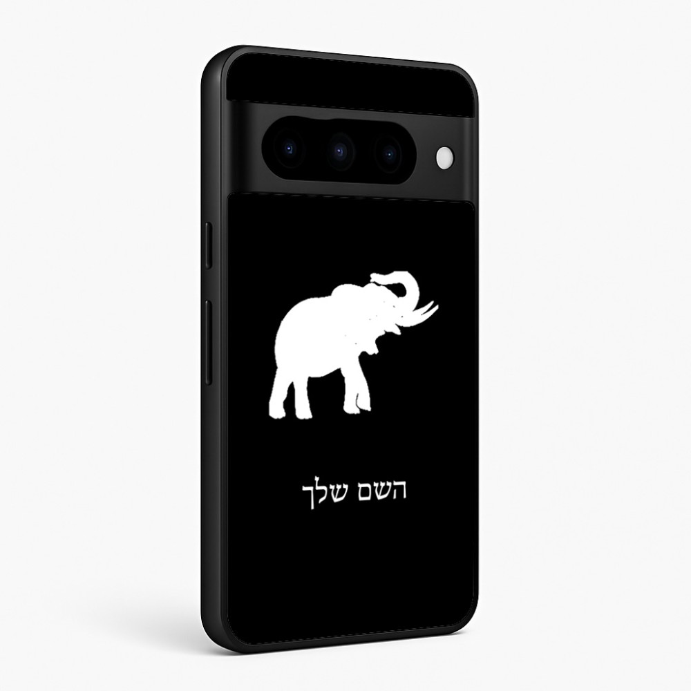 כיסוי בעיצוב אישי עם השם שלך לדגם - Google Pixel 10 Pro 5G בעיצוב פיל