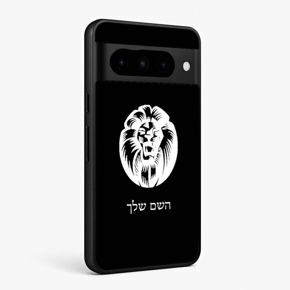 כיסוי בעיצוב אישי עם השם שלך לדגם - Google Pixel 10 Pro 5G בעיצוב פני אריה
