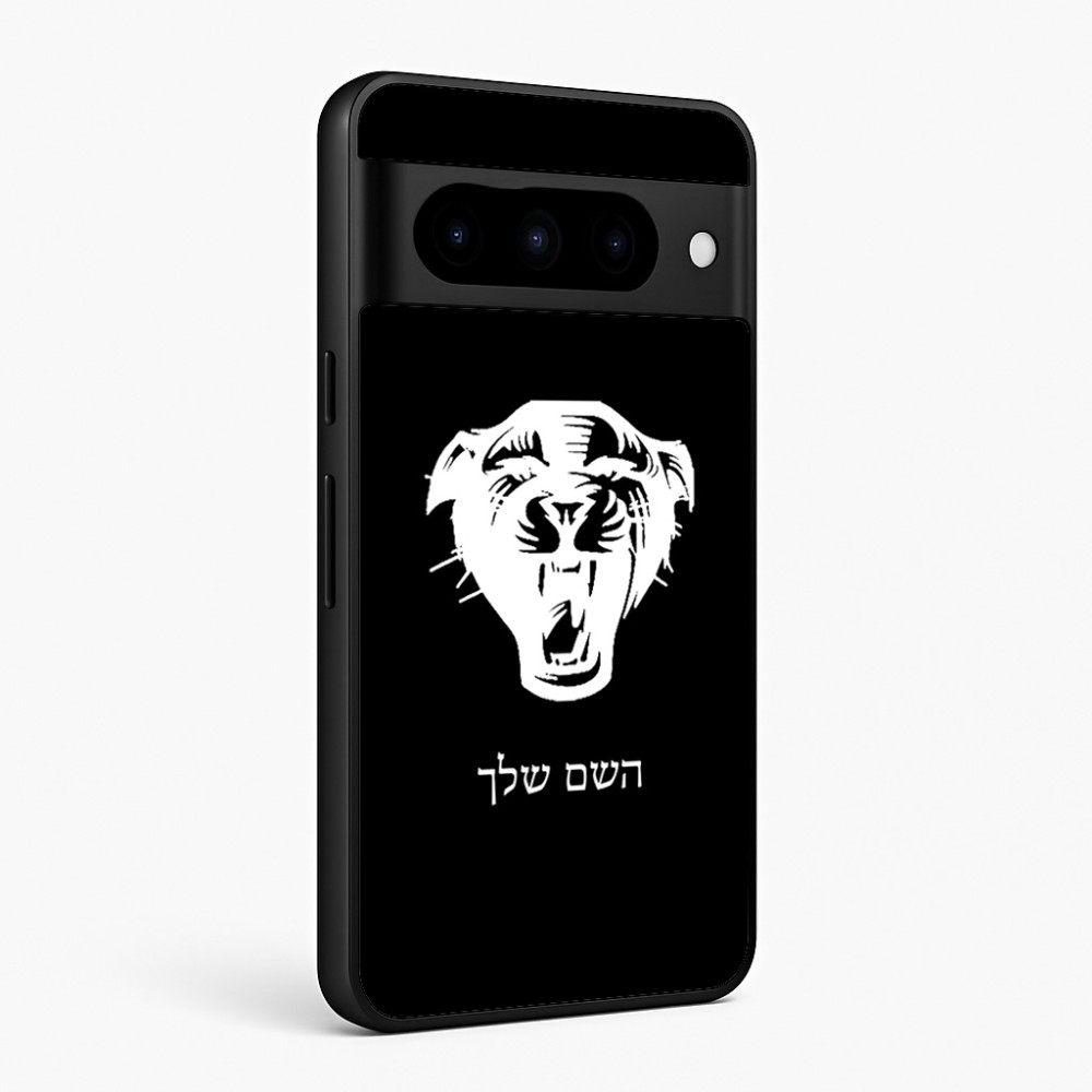 כיסוי בעיצוב אישי עם השם שלך לדגם - Google Pixel 10 Pro 5G בעיצוב פני פנטרה
