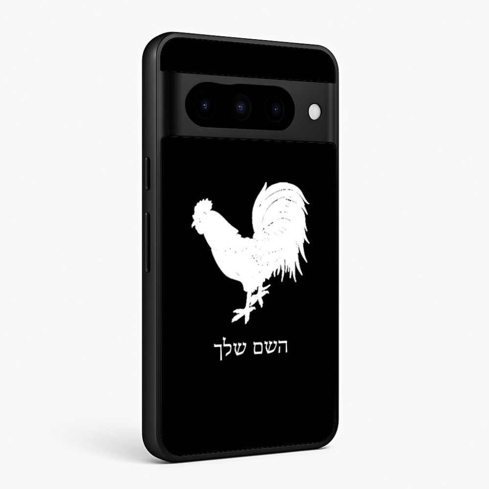 כיסוי בעיצוב אישי עם השם שלך לדגם - Google Pixel 10 Pro 5G בעיצוב תרנגול
