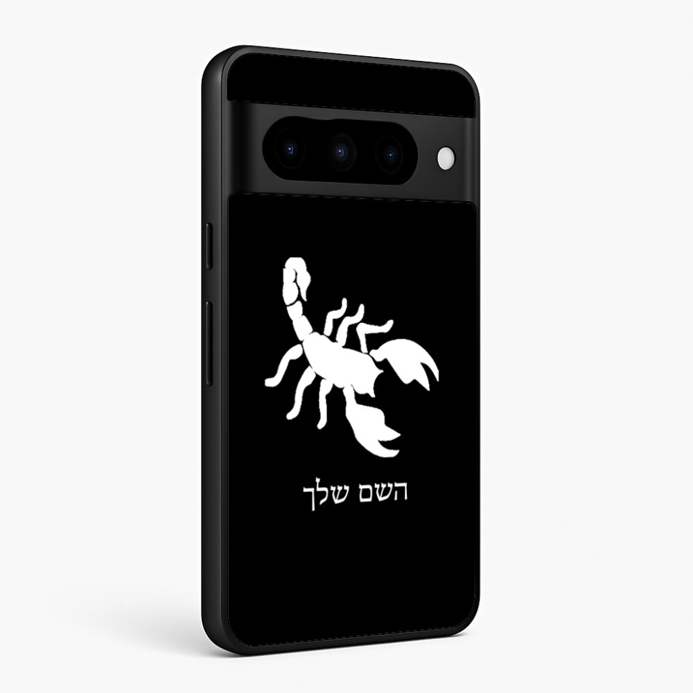 כיסוי בעיצוב אישי עם השם שלך לדגם - Google Pixel 10 Pro 5G בעיצוב עקרב