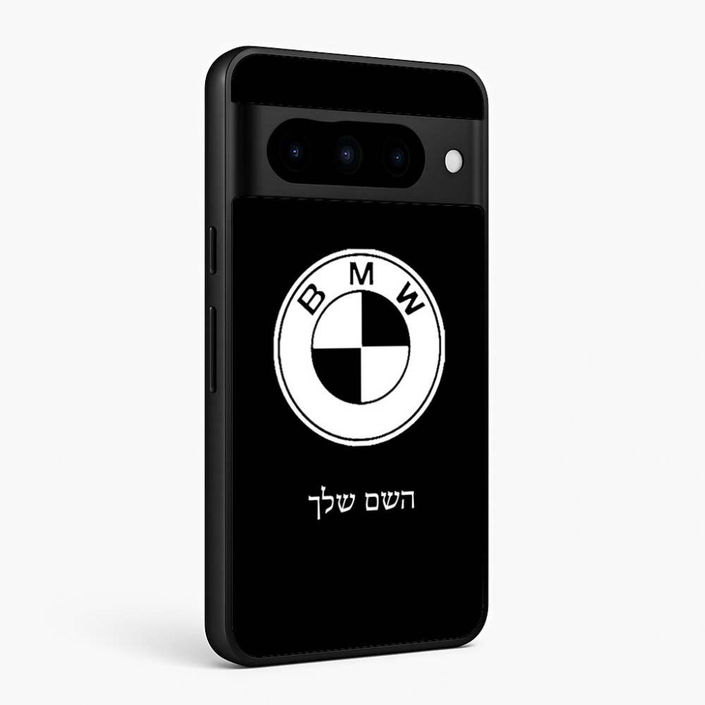 כיסוי בעיצוב אישי עם השם שלך לדגם - Google Pixel 10 Pro 5G בעיצוב ב.מ.וו