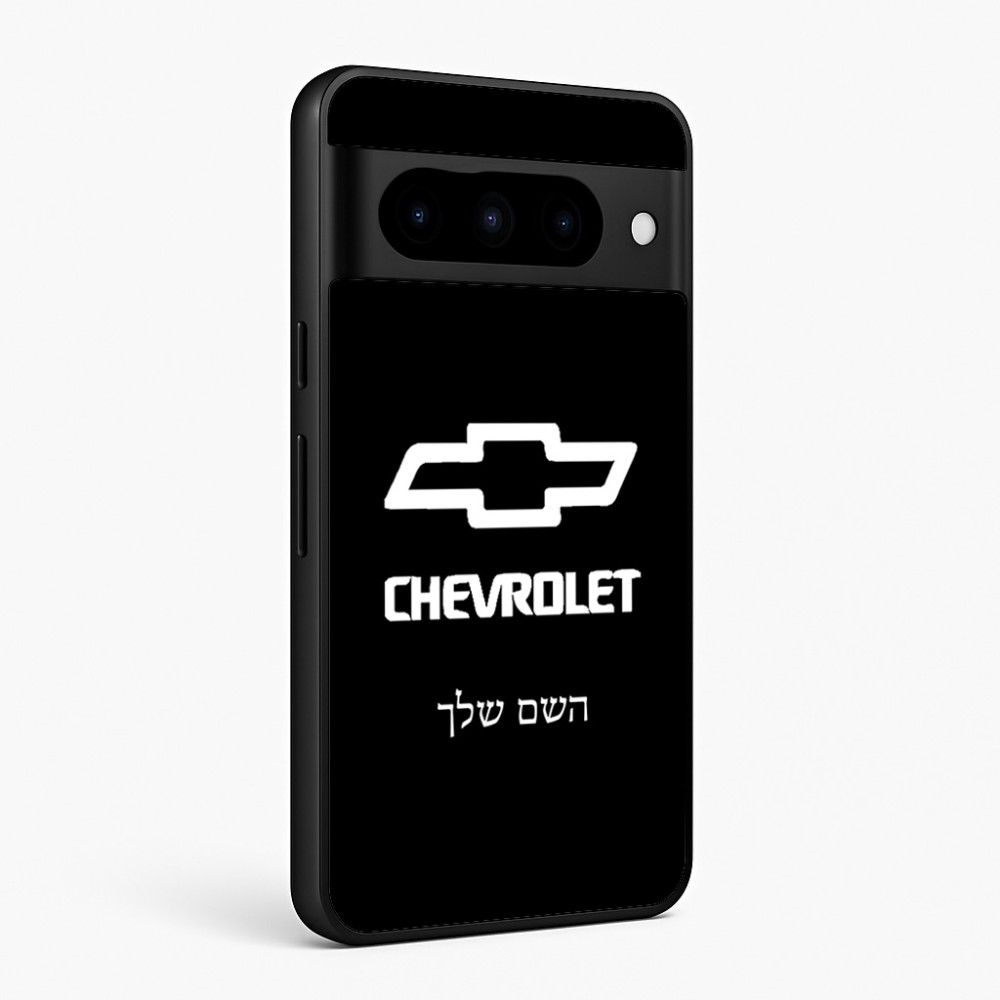 כיסוי בעיצוב אישי עם השם שלך לדגם - Google Pixel 10 Pro 5G בעיצוב שברולט
