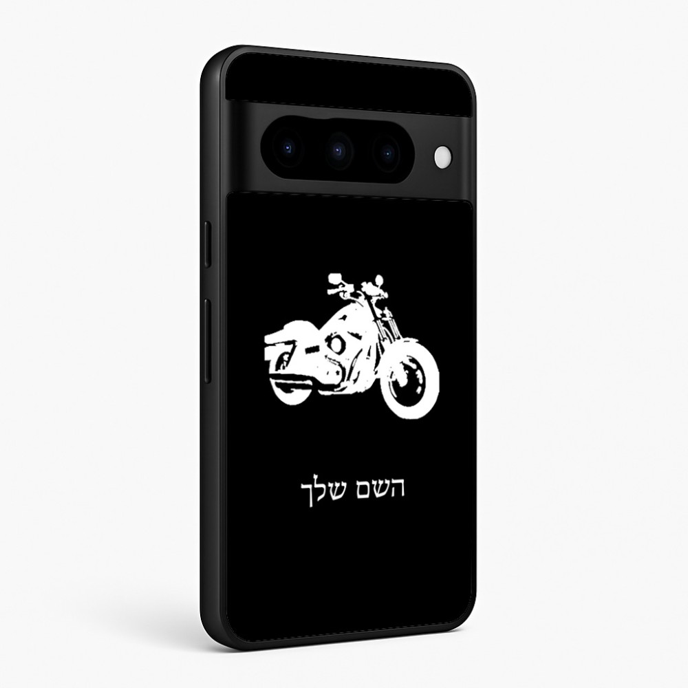 כיסוי בעיצוב אישי עם השם שלך לדגם - Google Pixel 10 Pro 5G בעיצוב הארלי-דיווידסון