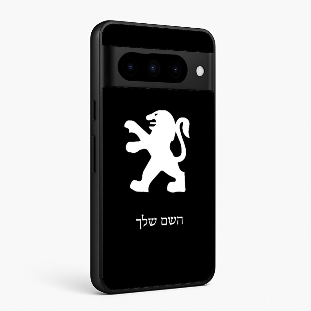 כיסוי בעיצוב אישי עם השם שלך לדגם - Google Pixel 10 Pro 5G בעיצוב פיג'ו