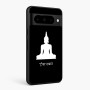 כיסוי בעיצוב אישי עם השם שלך לדגם - Google Pixel 10 Pro 5G בעיצוב בודה