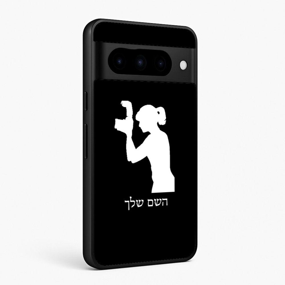 כיסוי בעיצוב אישי עם השם שלך לדגם - Google Pixel 10 Pro 5G בעיצוב צלמת - אישה