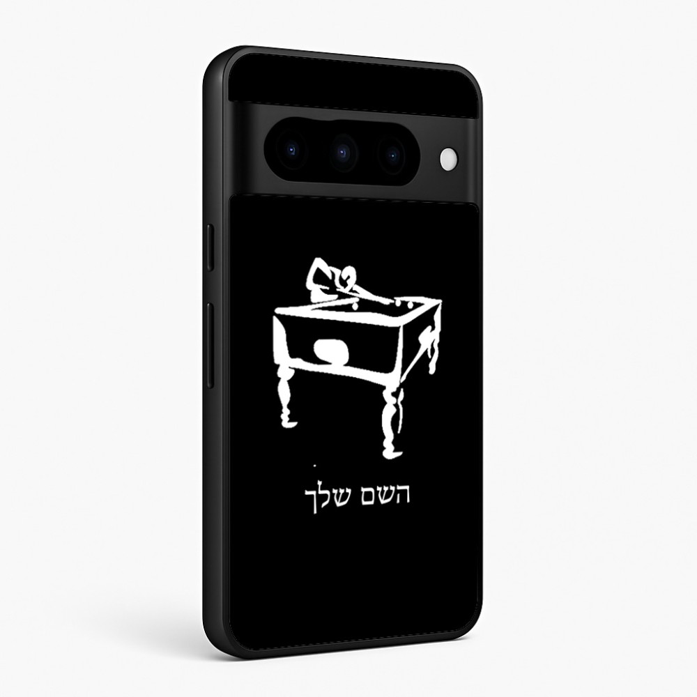כיסוי בעיצוב אישי עם השם שלך לדגם - Google Pixel 10 Pro 5G בעיצוב שחקן ביליארד