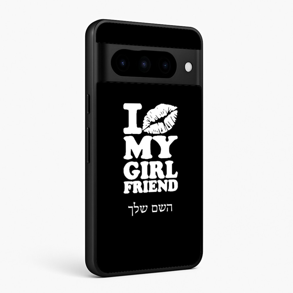 כיסוי בעיצוב אישי עם השם שלך לדגם - Google Pixel 10 Pro 5G בעיצוב לנשק את החברה שלי