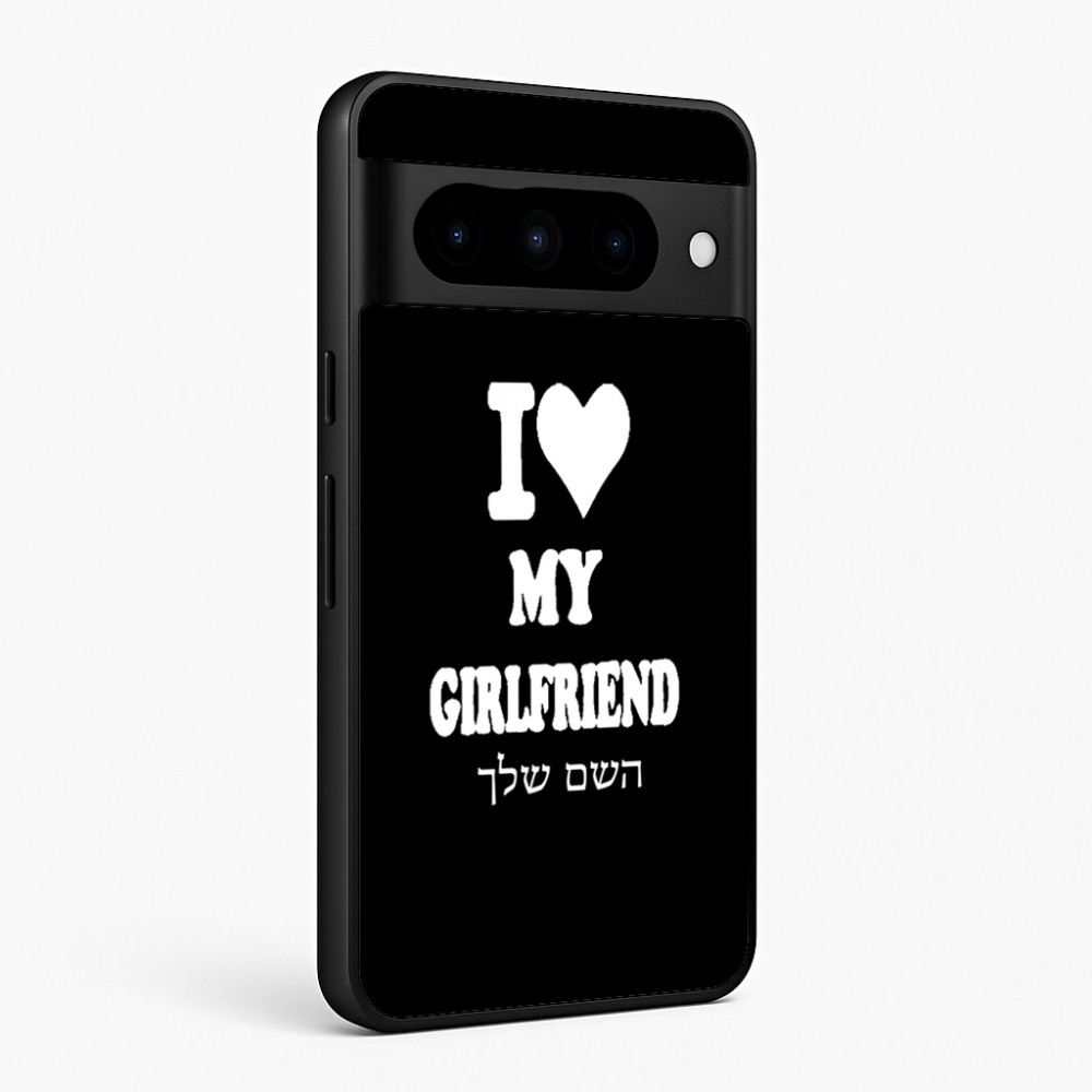 כיסוי בעיצוב אישי עם השם שלך לדגם - Google Pixel 10 Pro 5G בעיצוב אוהב את החברה שלי