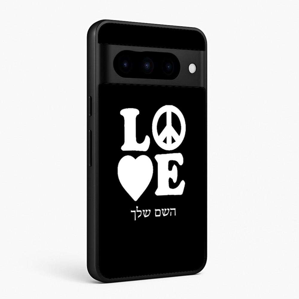 כיסוי בעיצוב אישי עם השם שלך לדגם - Google Pixel 10 Pro 5G בעיצוב אהבה