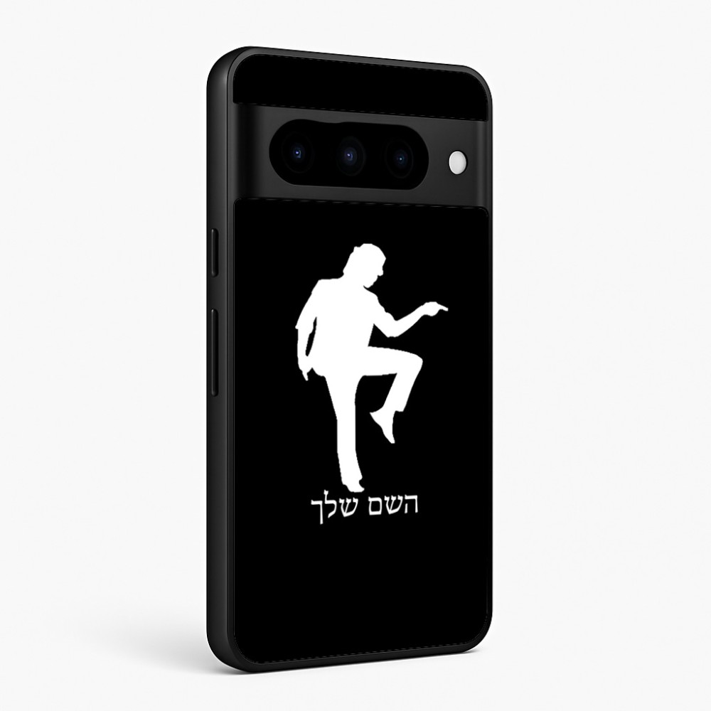 כיסוי בעיצוב אישי עם השם שלך לדגם - Google Pixel 10 Pro 5G בעיצוב רקדן