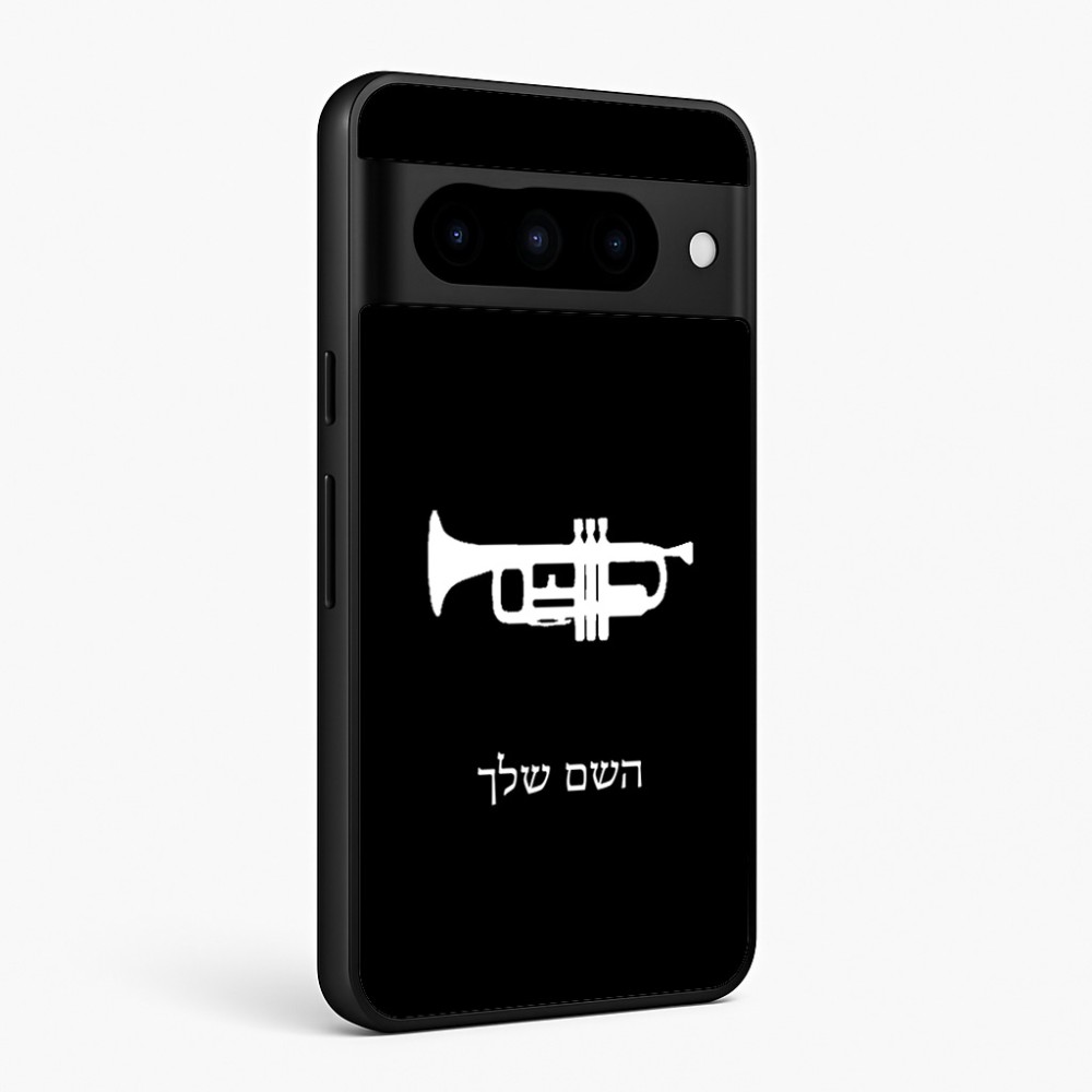 כיסוי בעיצוב אישי עם השם שלך לדגם - Google Pixel 10 Pro 5G בעיצוב חצוצרה