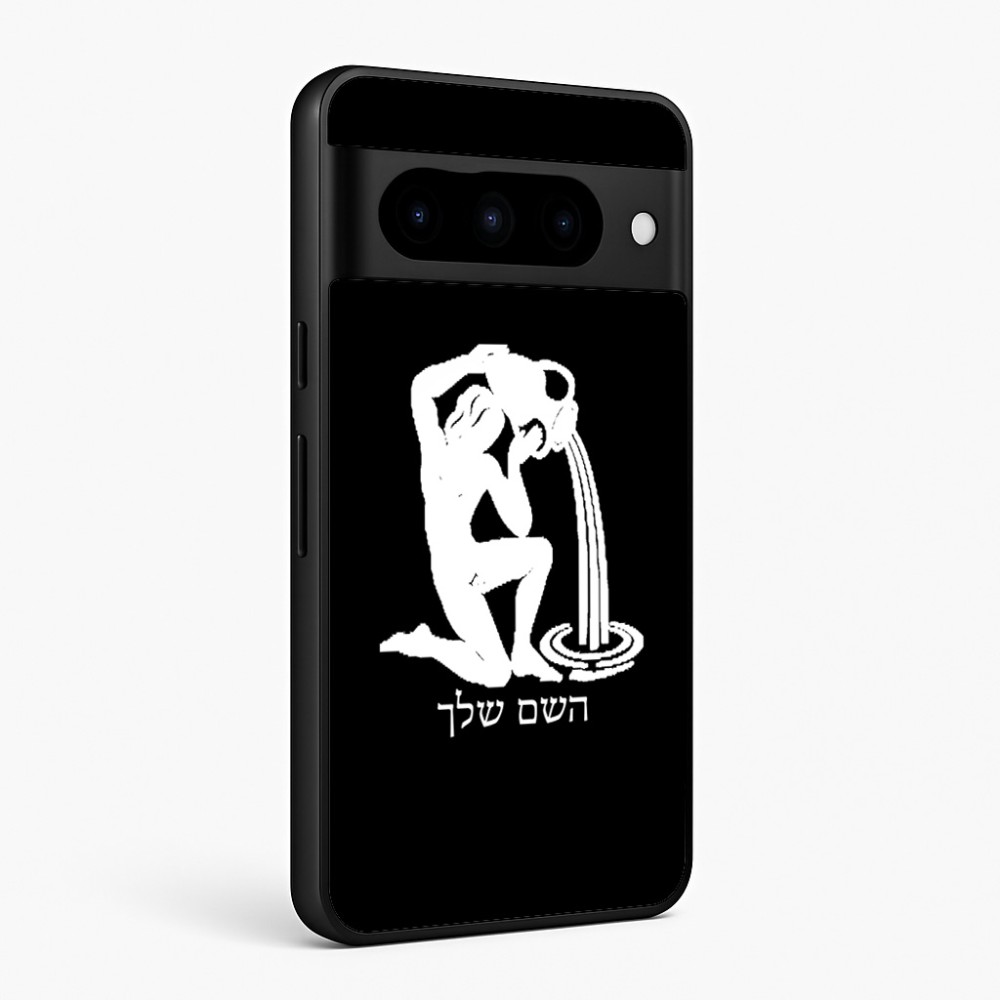 כיסוי בעיצוב אישי עם השם שלך לדגם - Google Pixel 10 Pro 5G בעיצוב מזלות - דלי