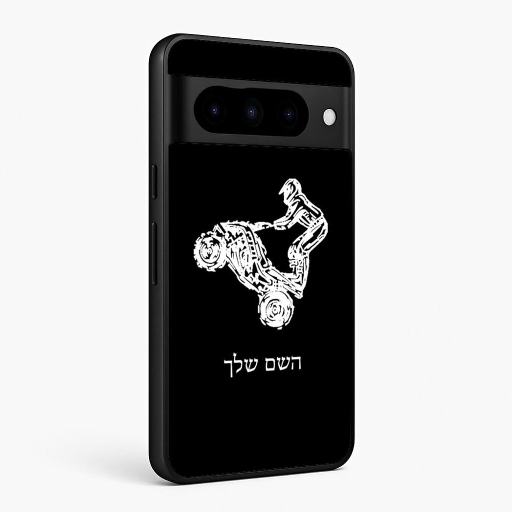 כיסוי בעיצוב אישי עם השם שלך לדגם - Google Pixel 10 Pro 5G בעיצוב רוכב טרקטורונים