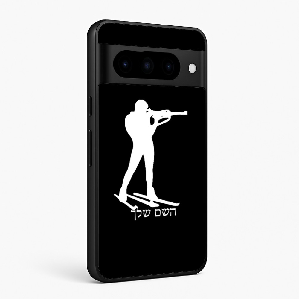 כיסוי בעיצוב אישי עם השם שלך לדגם - Google Pixel 10 Pro 5G בעיצוב ביאתלון
