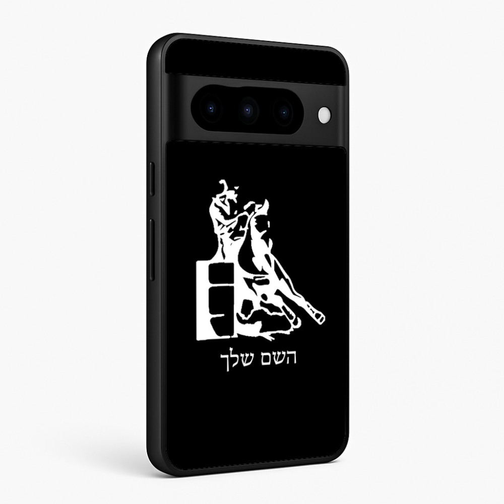 כיסוי בעיצוב אישי עם השם שלך לדגם - Google Pixel 10 Pro 5G בעיצוב קאוגירל