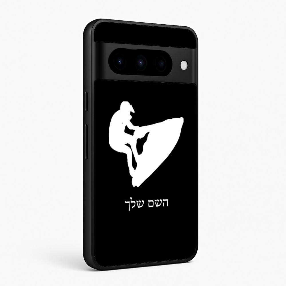 כיסוי בעיצוב אישי עם השם שלך לדגם - Google Pixel 10 Pro 5G בעיצוב אופנוע ים