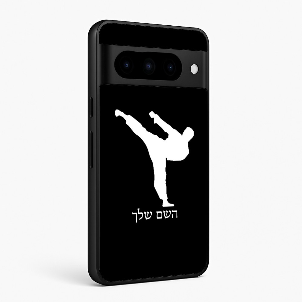 כיסוי בעיצוב אישי עם השם שלך לדגם - Google Pixel 10 Pro 5G בעיצוב קרטה