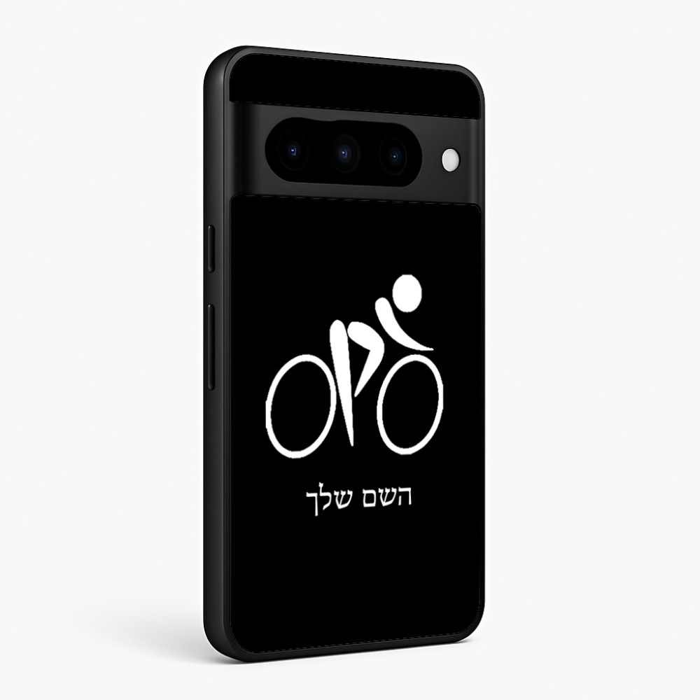 כיסוי בעיצוב אישי עם השם שלך לדגם - Google Pixel 10 Pro 5G בעיצוב אופניים אולימפיים