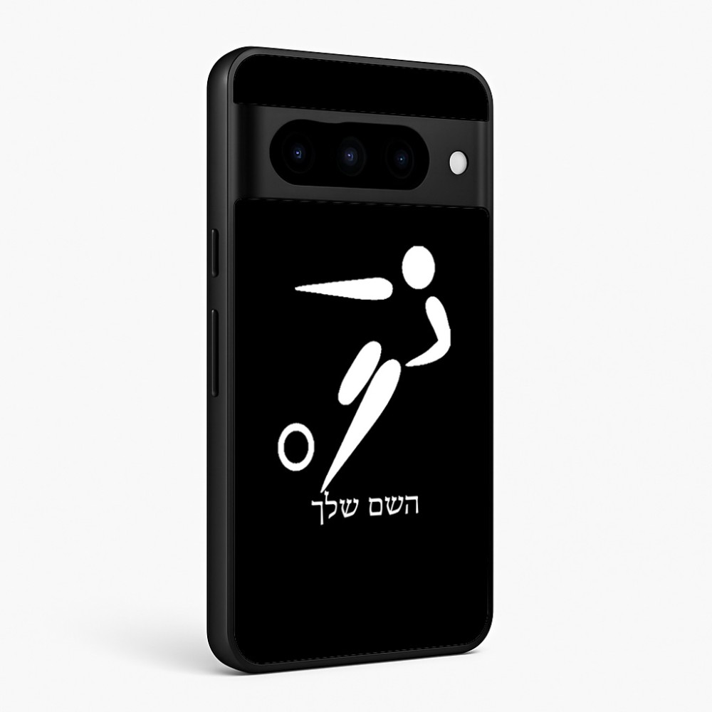 כיסוי בעיצוב אישי עם השם שלך לדגם - Google Pixel 10 Pro 5G בעיצוב כדורגל אולימפי