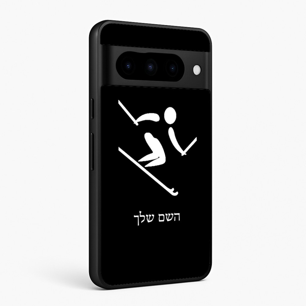 כיסוי בעיצוב אישי עם השם שלך לדגם - Google Pixel 10 Pro 5G בעיצוב סקי אולימפי