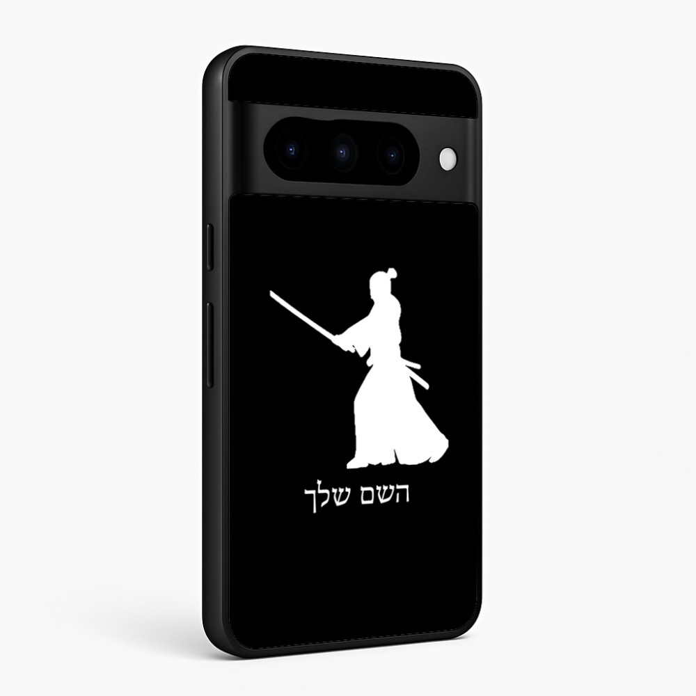 כיסוי בעיצוב אישי עם השם שלך לדגם - Google Pixel 10 Pro 5G בעיצוב סמוראי