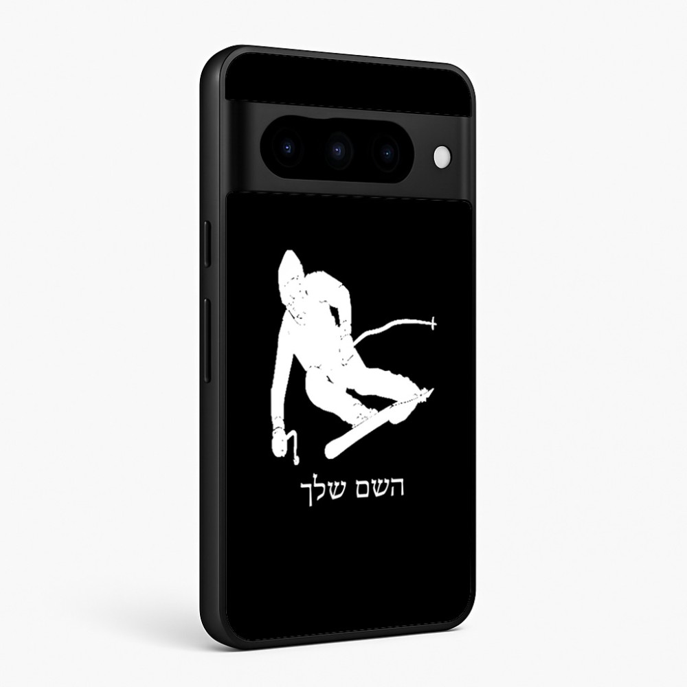 כיסוי בעיצוב אישי עם השם שלך לדגם - Google Pixel 10 Pro 5G בעיצוב סקי
