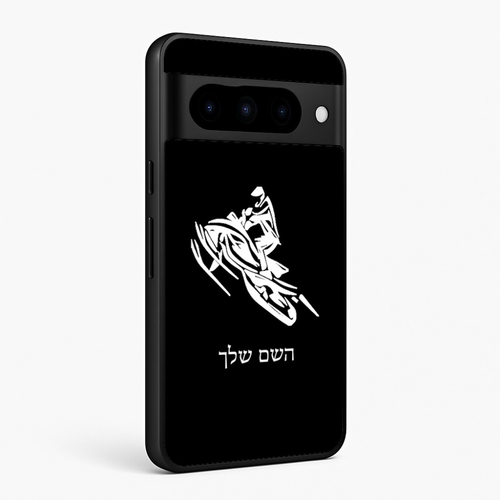 כיסוי בעיצוב אישי עם השם שלך לדגם - Google Pixel 10 Pro 5G בעיצוב אופנוע שלג
