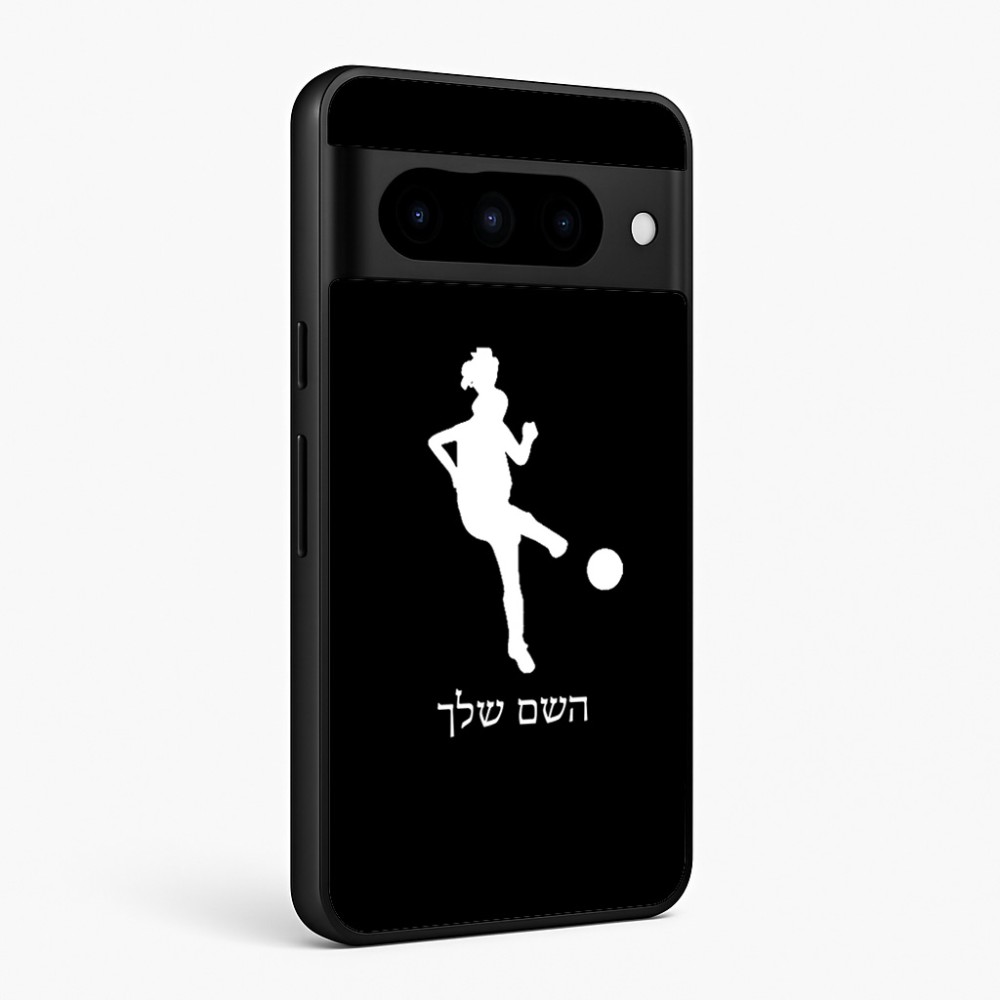 כיסוי בעיצוב אישי עם השם שלך לדגם - Google Pixel 10 Pro 5G בעיצוב שחקנית כדורגל - אישה