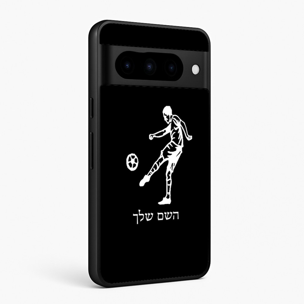 כיסוי בעיצוב אישי עם השם שלך לדגם - Google Pixel 10 Pro 5G בעיצוב שחקן כדורגל