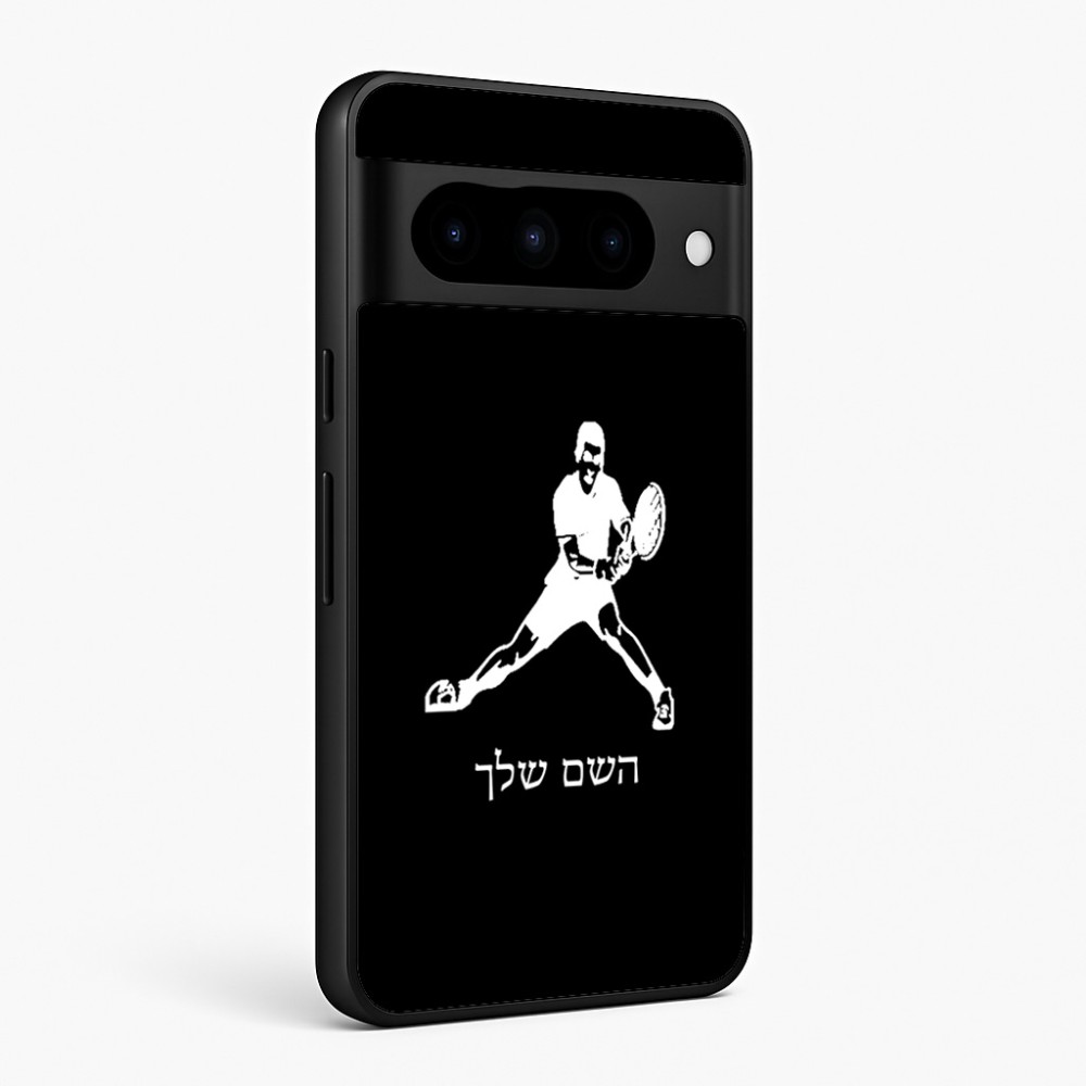 כיסוי בעיצוב אישי עם השם שלך לדגם - Google Pixel 10 Pro 5G בעיצוב שחקן טניס