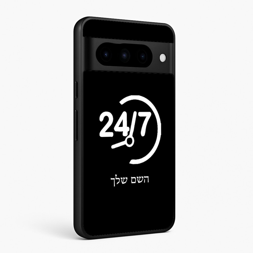 כיסוי בעיצוב אישי עם השם שלך לדגם - Google Pixel 10 Pro 5G בעיצוב 24 ביולי