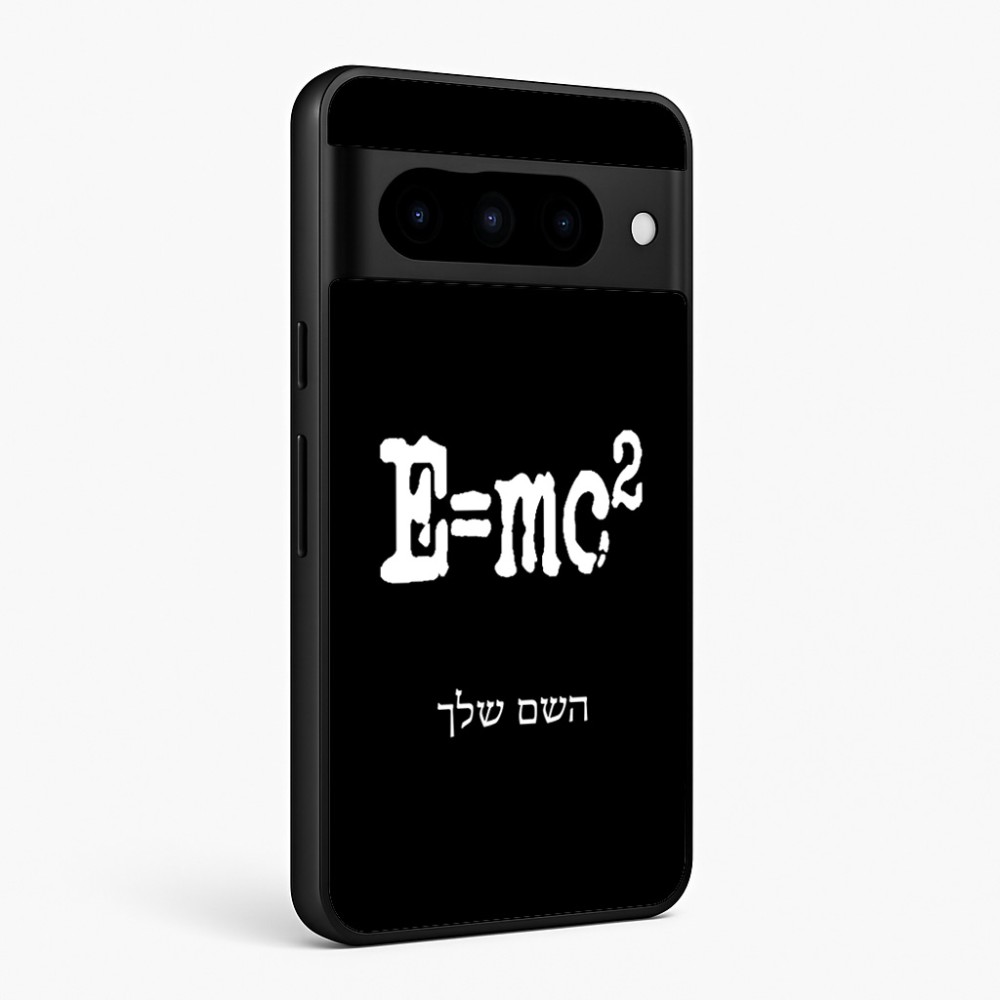 כיסוי בעיצוב אישי עם השם שלך לדגם - Google Pixel 10 Pro 5G בעיצוב נוסחת אלברט איינשטיין