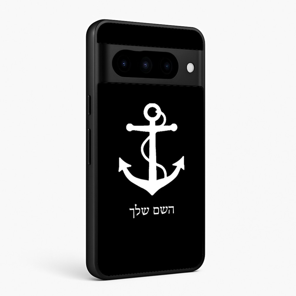 כיסוי בעיצוב אישי עם השם שלך לדגם - Google Pixel 10 Pro 5G בעיצוב לעגן