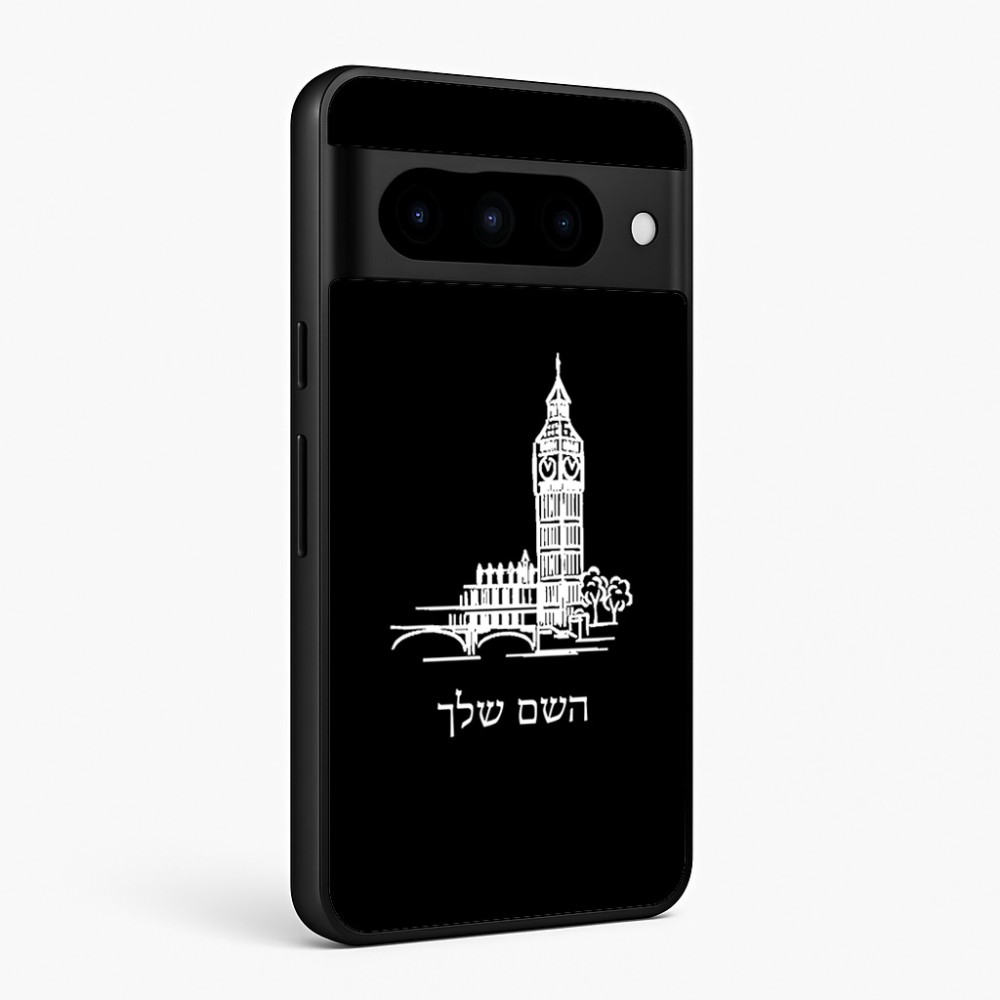 כיסוי בעיצוב אישי עם השם שלך לדגם - Google Pixel 10 Pro 5G בעיצוב ביג בן