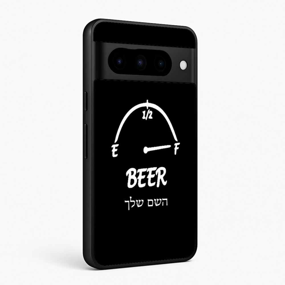 כיסוי בעיצוב אישי עם השם שלך לדגם - Google Pixel 10 Pro 5G בעיצוב מיכל של בירה