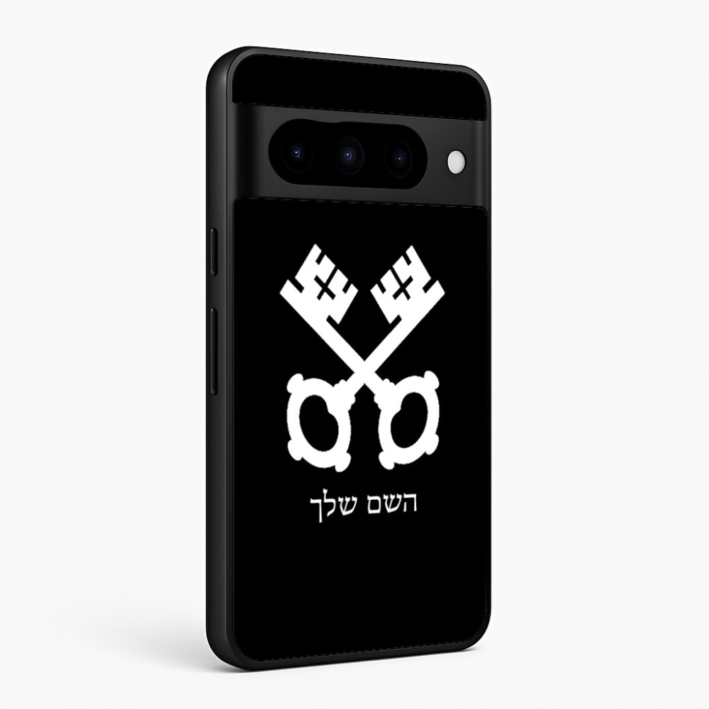 כיסוי בעיצוב אישי עם השם שלך לדגם - Google Pixel 10 Pro 5G בעיצוב מפתחות