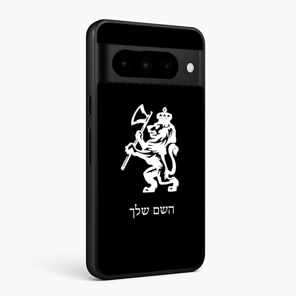 כיסוי בעיצוב אישי עם השם שלך לדגם - Google Pixel 10 Pro 5G בעיצוב אריה