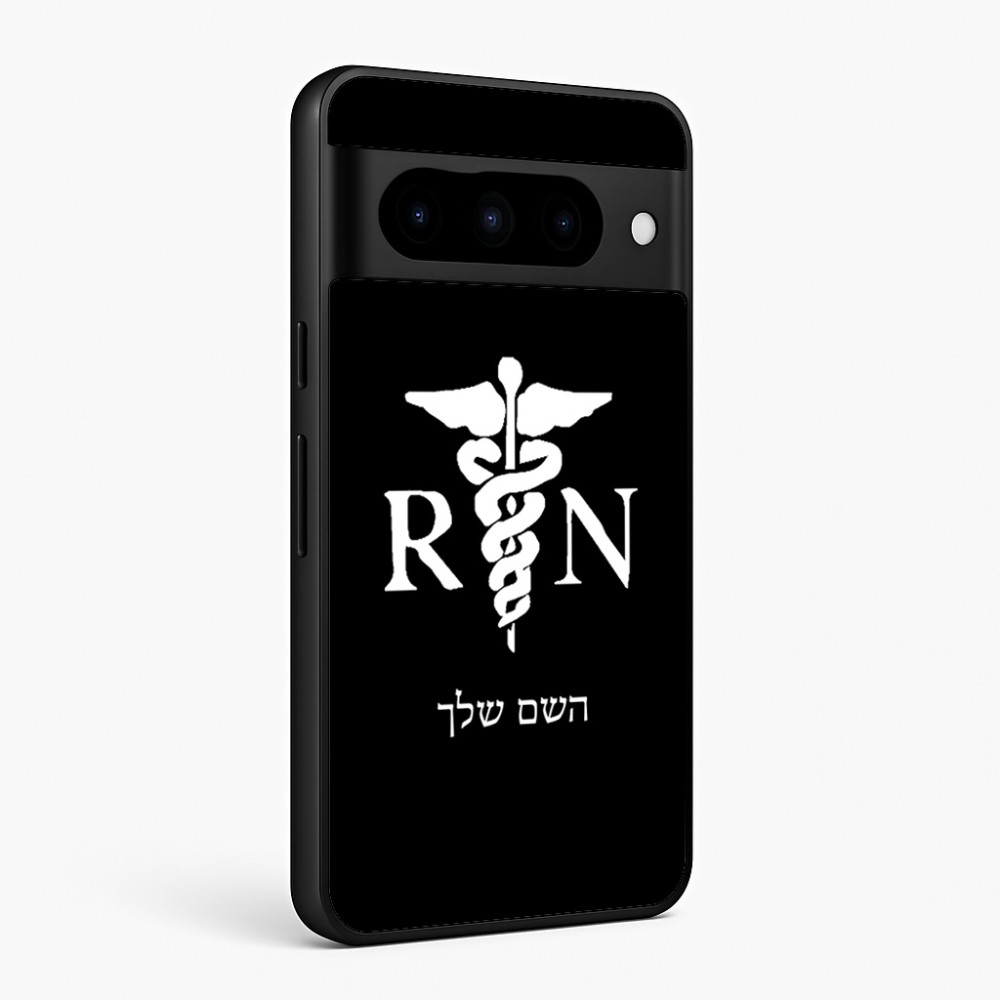 כיסוי בעיצוב אישי עם השם שלך לדגם - Google Pixel 10 Pro 5G בעיצוב אחות מוסמכת