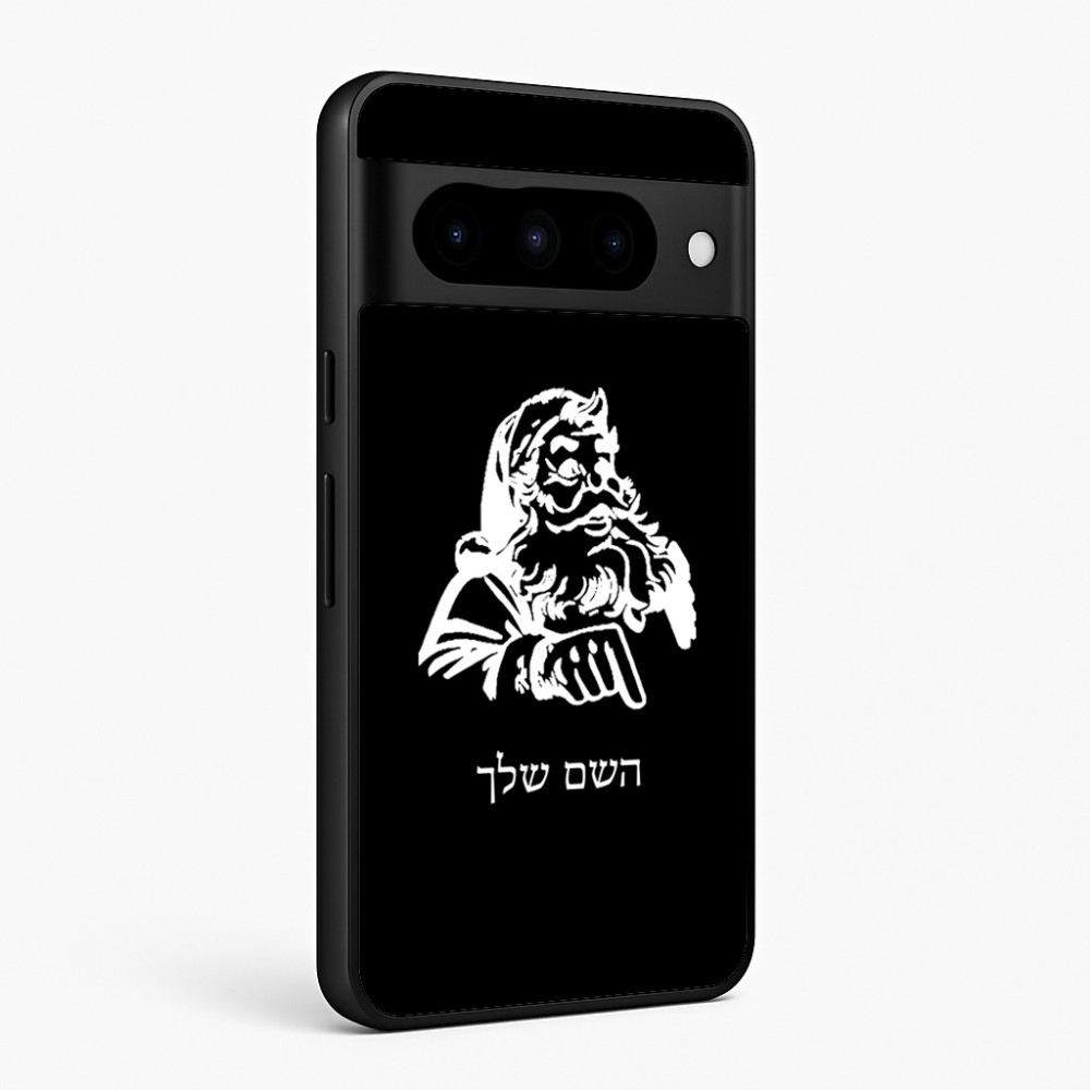 כיסוי בעיצוב אישי עם השם שלך לדגם - Google Pixel 10 Pro 5G בעיצוב סנטה קלאוס