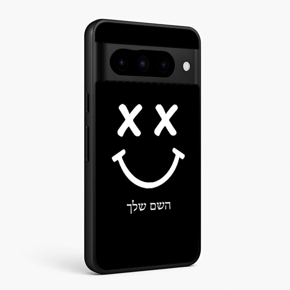 כיסוי בעיצוב אישי עם השם שלך לדגם - Google Pixel 10 Pro 5G בעיצוב סמיילי