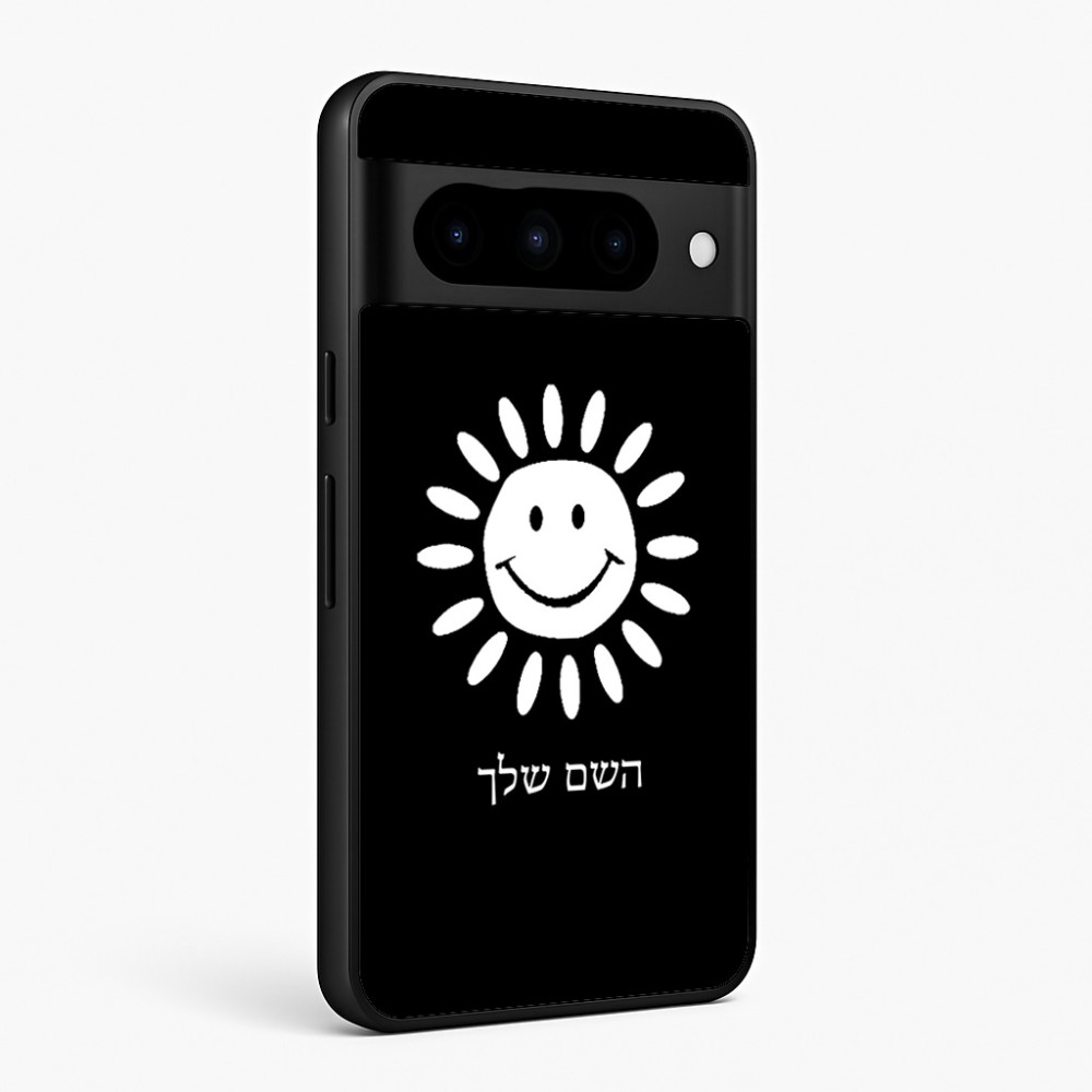 כיסוי בעיצוב אישי עם השם שלך לדגם - Google Pixel 10 Pro 5G בעיצוב שמש