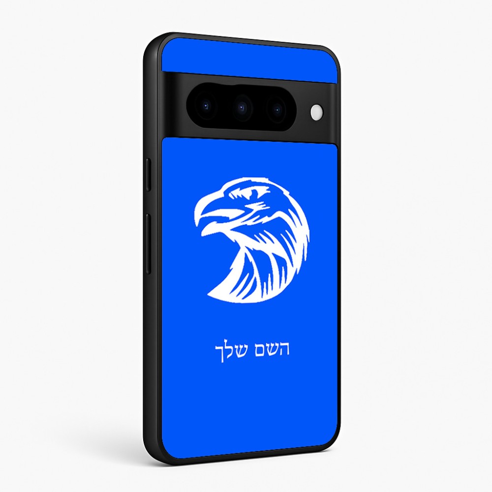 כיסוי בעיצוב אישי עם השם שלך לדגם - Google Pixel 10 Pro 5G בעיצוב ראש נשר