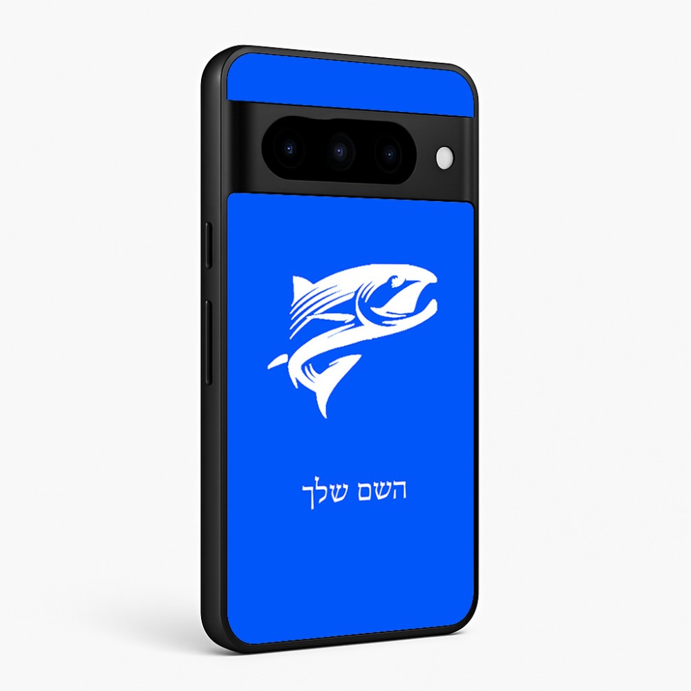 כיסוי בעיצוב אישי עם השם שלך לדגם - Google Pixel 10 Pro 5G בעיצוב לדוג