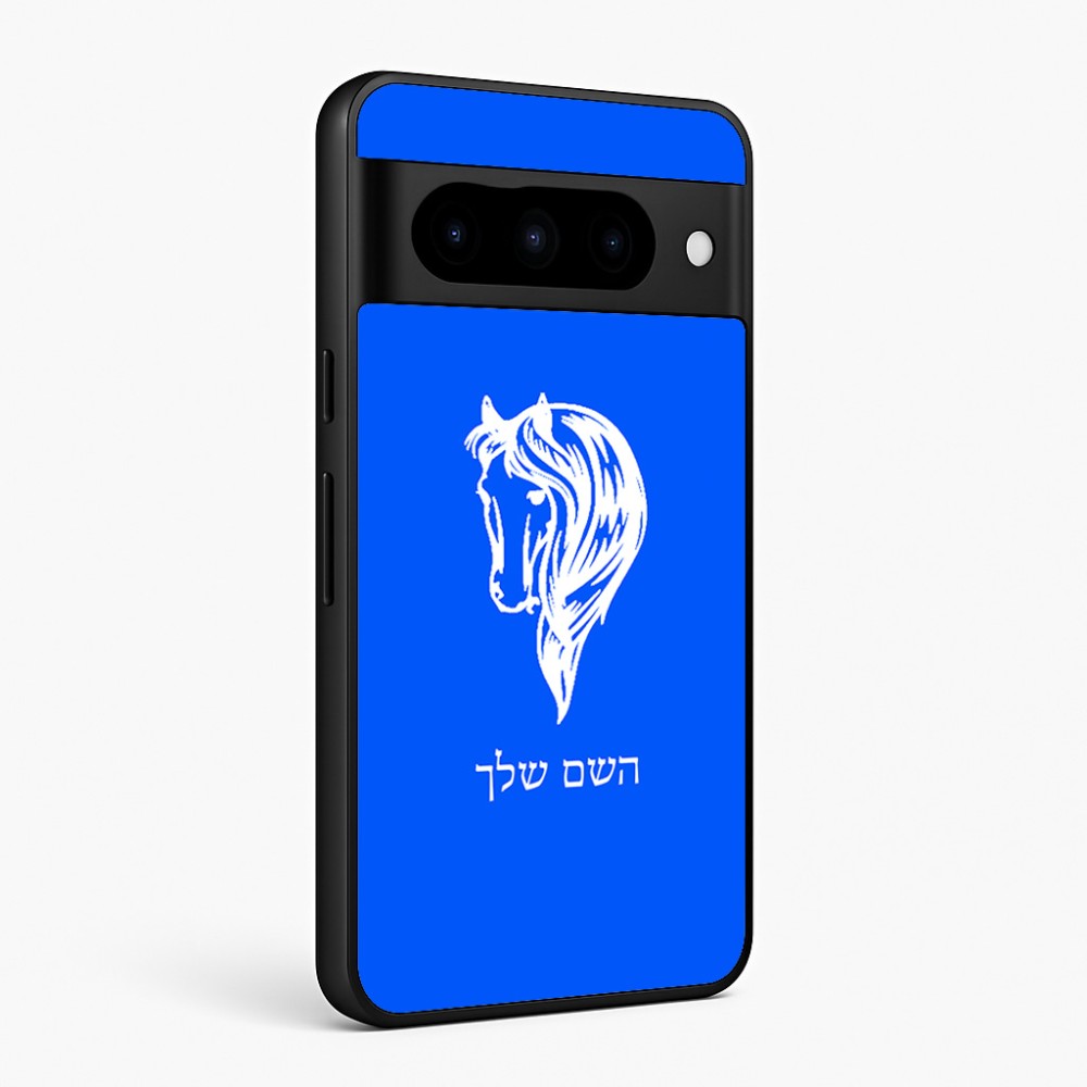 כיסוי בעיצוב אישי עם השם שלך לדגם - Google Pixel 10 Pro 5G בעיצוב ראש סוס