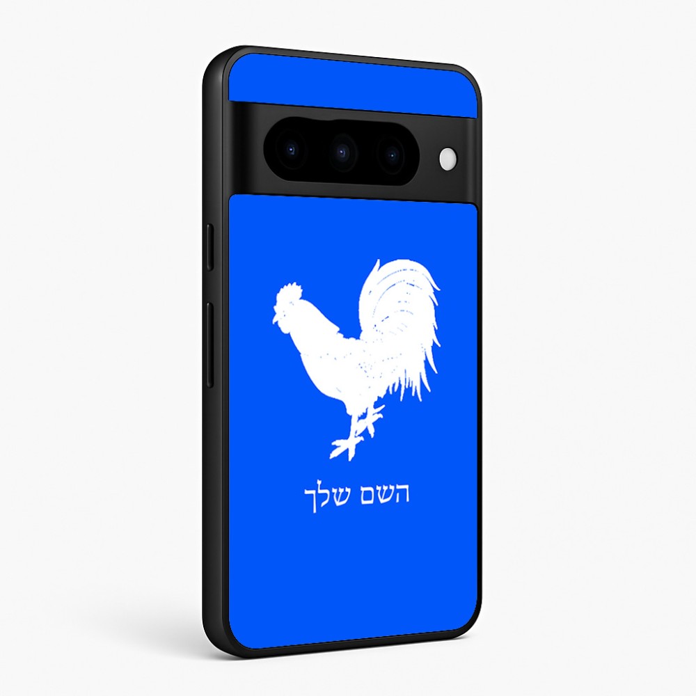 כיסוי בעיצוב אישי עם השם שלך לדגם - Google Pixel 10 Pro 5G בעיצוב תרנגול