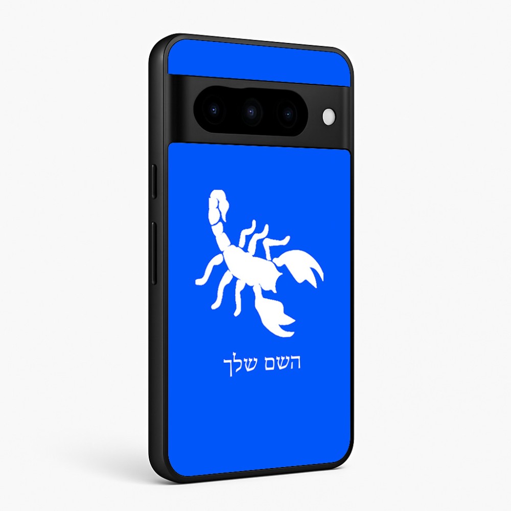 כיסוי בעיצוב אישי עם השם שלך לדגם - Google Pixel 10 Pro 5G בעיצוב עקרב