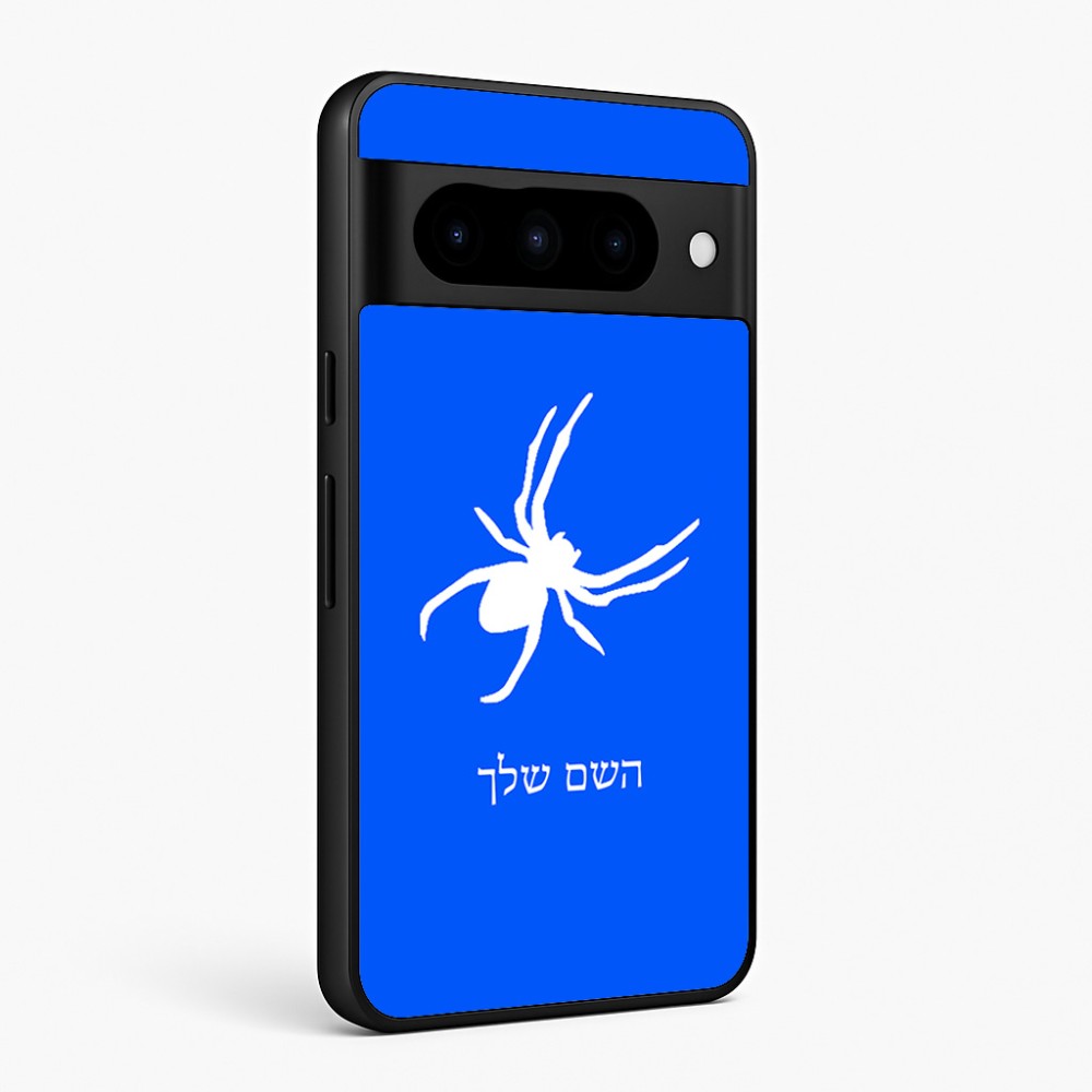 כיסוי בעיצוב אישי עם השם שלך לדגם - Google Pixel 10 Pro 5G בעיצוב עכביש