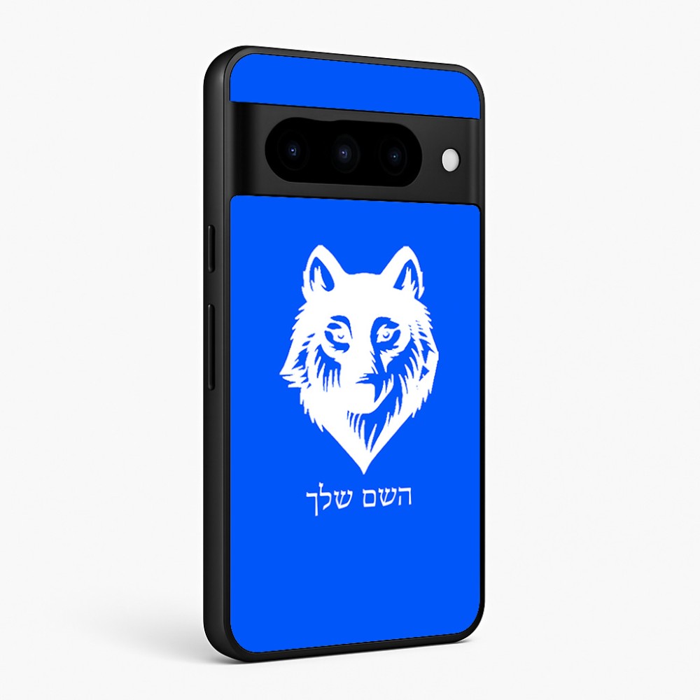 כיסוי בעיצוב אישי עם השם שלך לדגם - Google Pixel 10 Pro 5G בעיצוב זאב